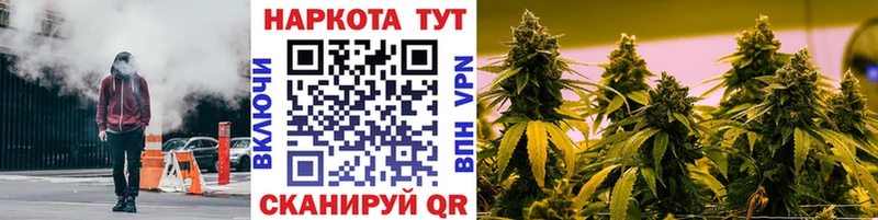 Купить наркотик Тында Гашиш  КОКАИН  МЕФ  Alpha PVP  МЕТАМФЕТАМИН  Канабис  mega   Галлюциногенные грибы 