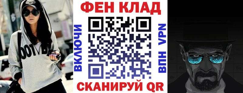OMG как войти  Тында  Amphetamine VHQ 