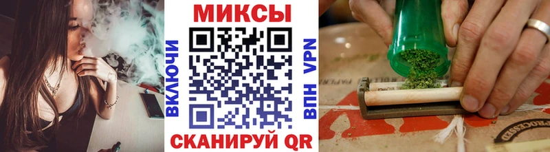 Бутират 1.4BDO купить сайты даркнета какой сайт Тында