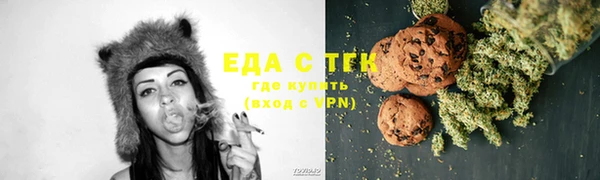 MDMA Premium VHQ Алексин