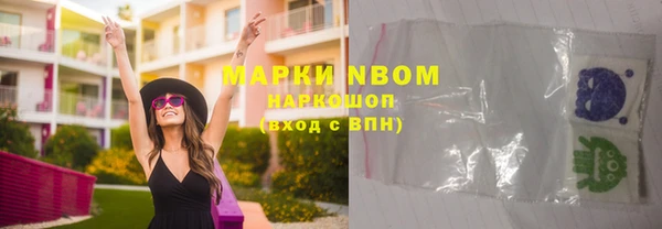 прущий лед Абдулино