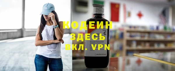 бутик Абаза