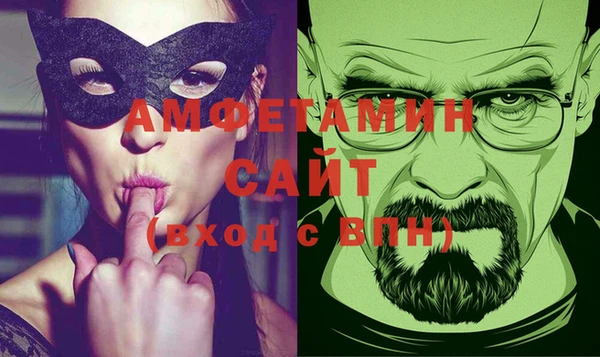 кокаин Аркадак