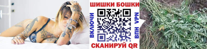 наркотики Тында Канабис индика